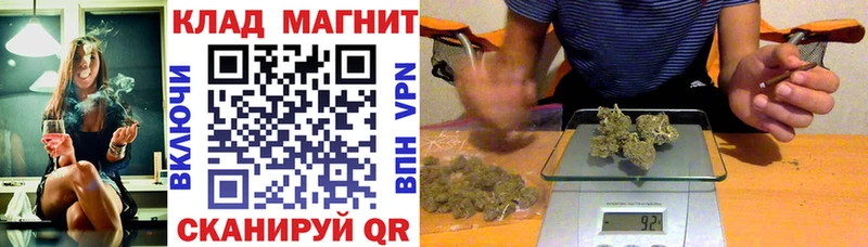 Цена Струнино Амфетамин  Альфа ПВП  ГАШ  Cocaine 