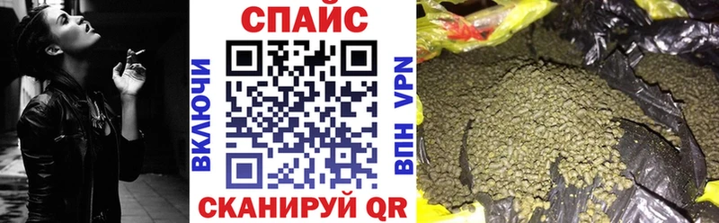 Бутират бутик  KRAKEN рабочий сайт  Струнино  даркнет сайт 