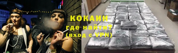 гашик Абдулино