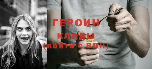 гашик Абдулино