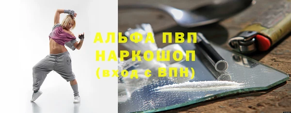 СК Алексеевка