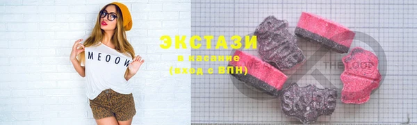 прущая мука Алзамай