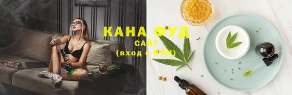 гашик Абдулино