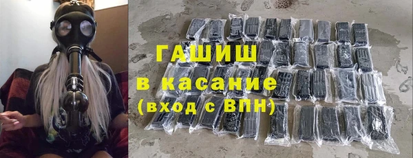 mix Пестово