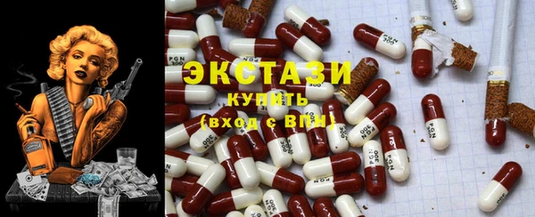 прущая мука Алзамай