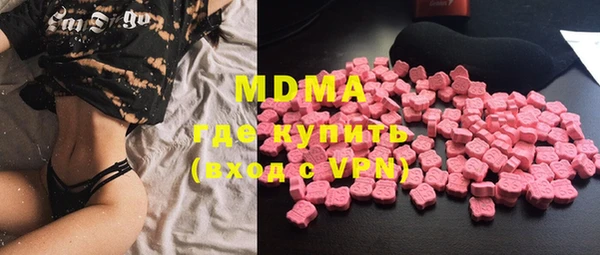 прущая мука Алзамай