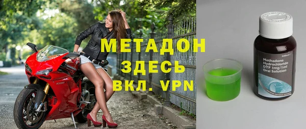 гашик Абдулино