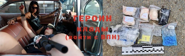 гашик Абдулино