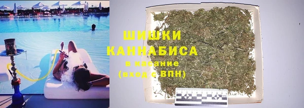 ALPHA-PVP Абинск