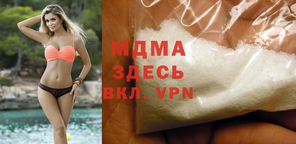 прущая мука Алзамай