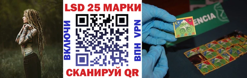 Марки NBOMe 1,8мг  Струнино 
