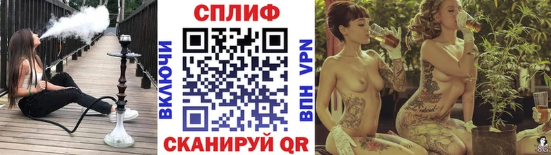 гидра ССЫЛКА  где купить   Струнино  Канабис план 